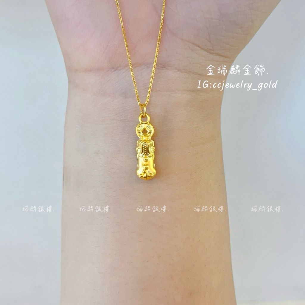 LINE_ALBUM_💻1024墜子①10個_251026_27