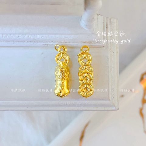 LINE_ALBUM_💻1024墜子①10個_251026_25