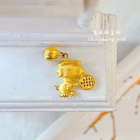 LINE_ALBUM_💻1024墜子②10個_251026_1