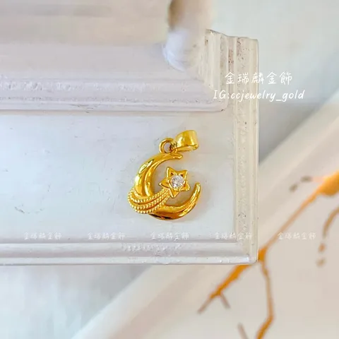 LINE_ALBUM_💻1024墜子②10個_251026_7