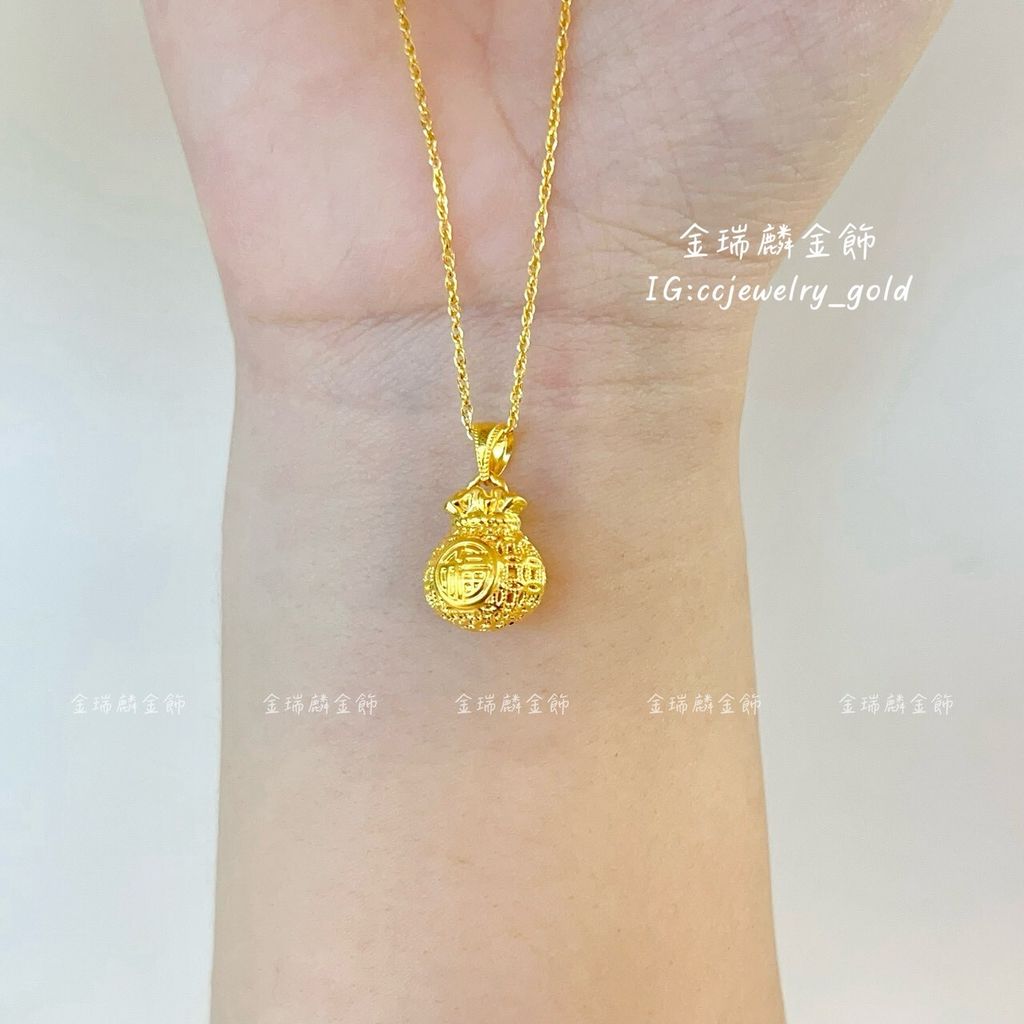 LINE_ALBUM_💻1024墜子③10個_251026_6