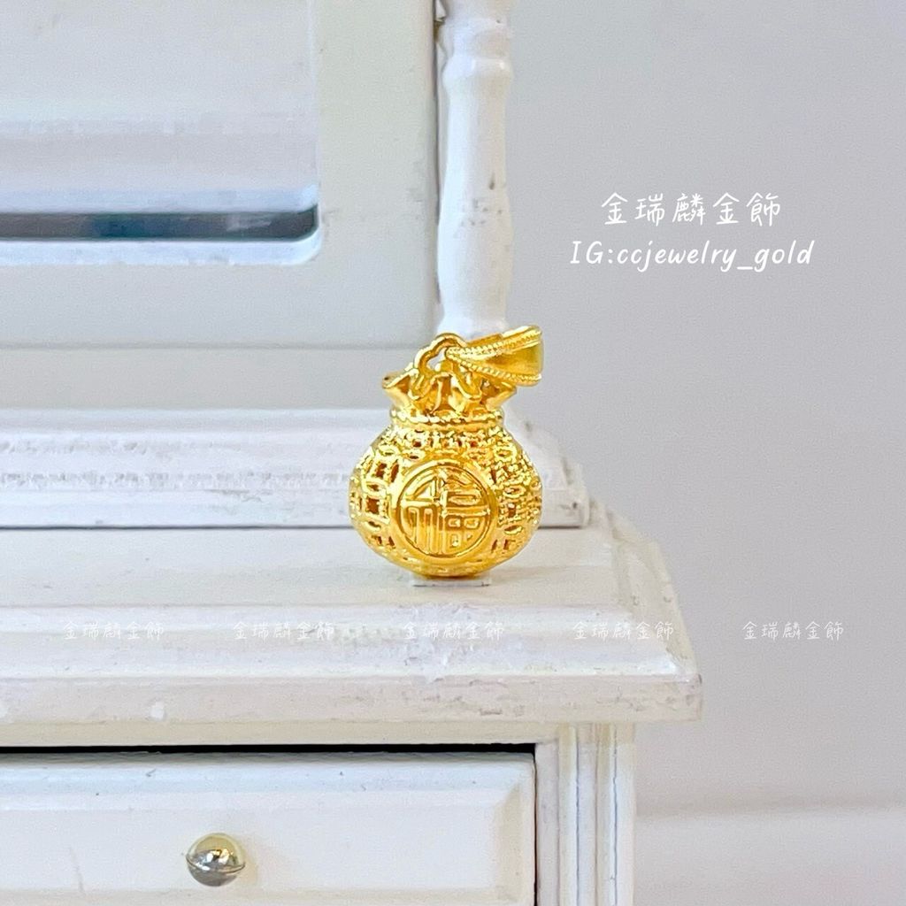 LINE_ALBUM_💻1024墜子③10個_251026_4