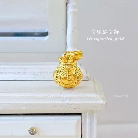 LINE_ALBUM_💻1024墜子③10個_251026_4