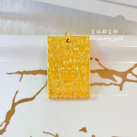 LINE_ALBUM_💻1024墜子③10個_251026_10