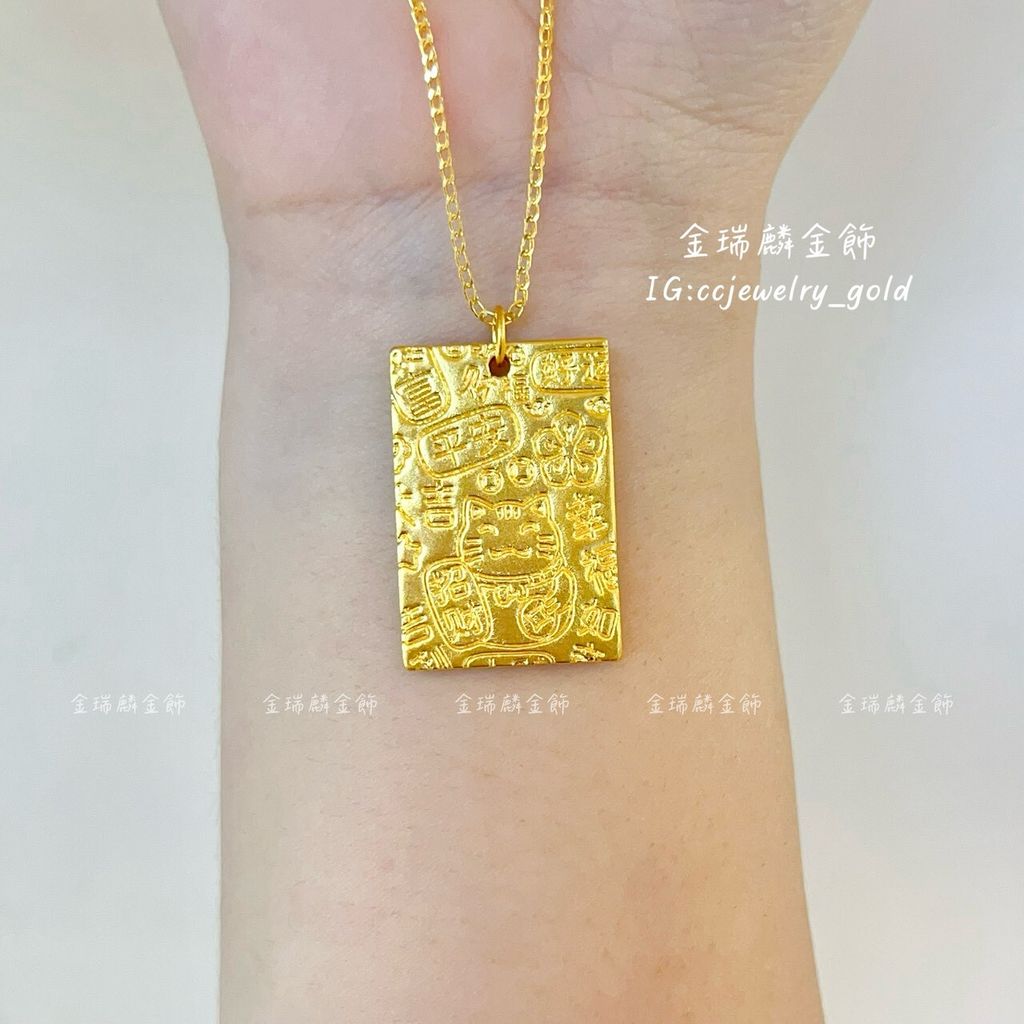 LINE_ALBUM_💻1024墜子③10個_251026_12