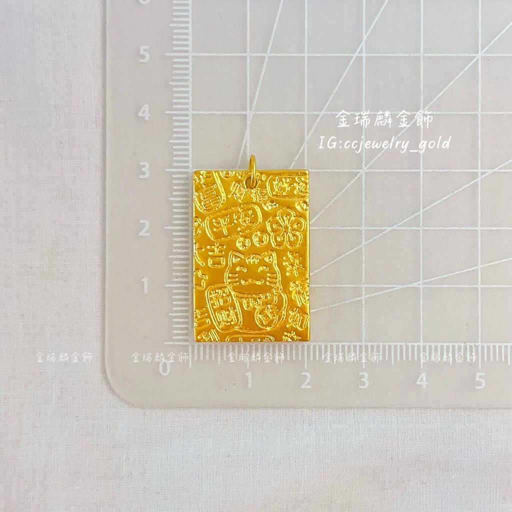 LINE_ALBUM_💻1024墜子③10個_251026_11