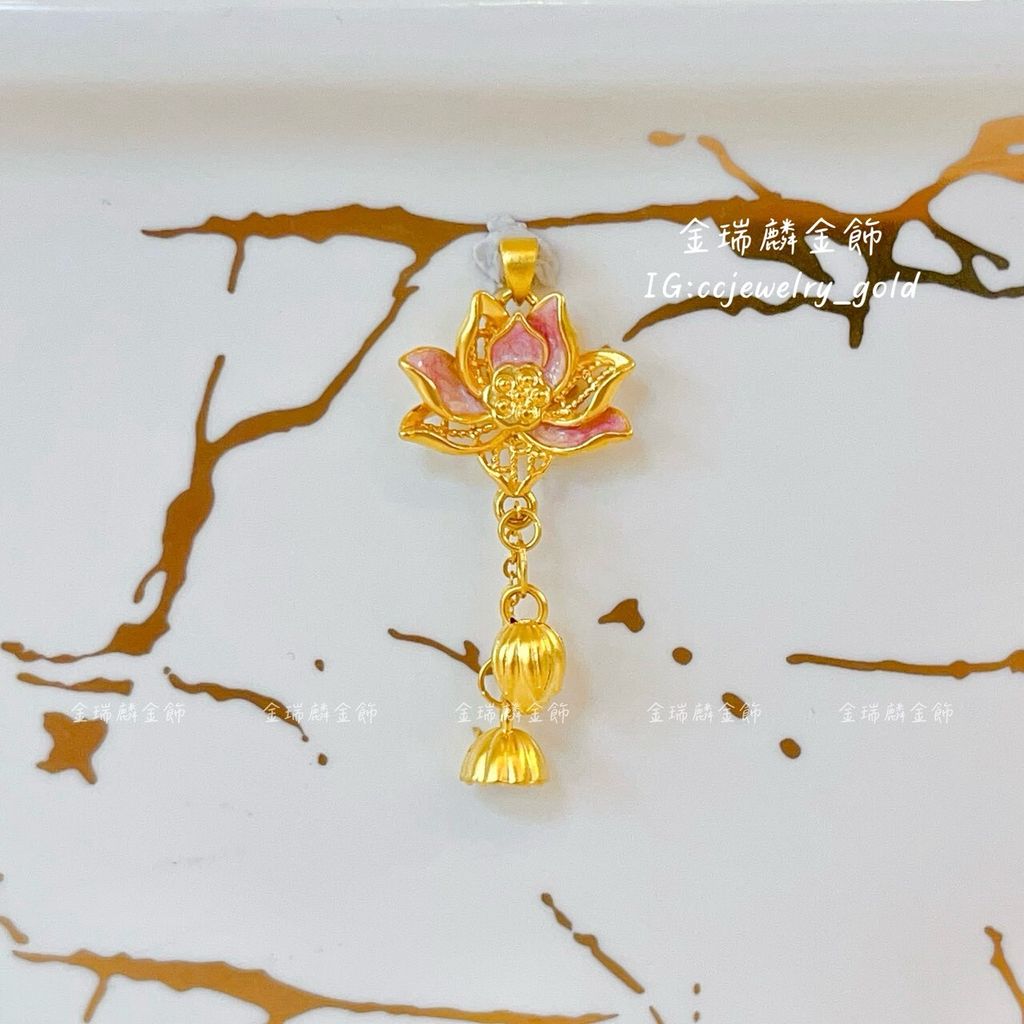 LINE_ALBUM_💻1024墜子③10個_251026_13