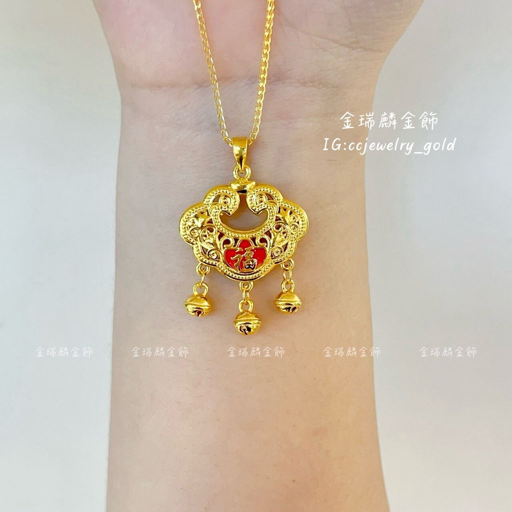 LINE_ALBUM_💻1024墜子③10個_251026_18