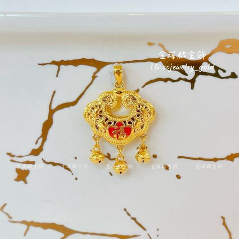 LINE_ALBUM_💻1024墜子③10個_251026_16