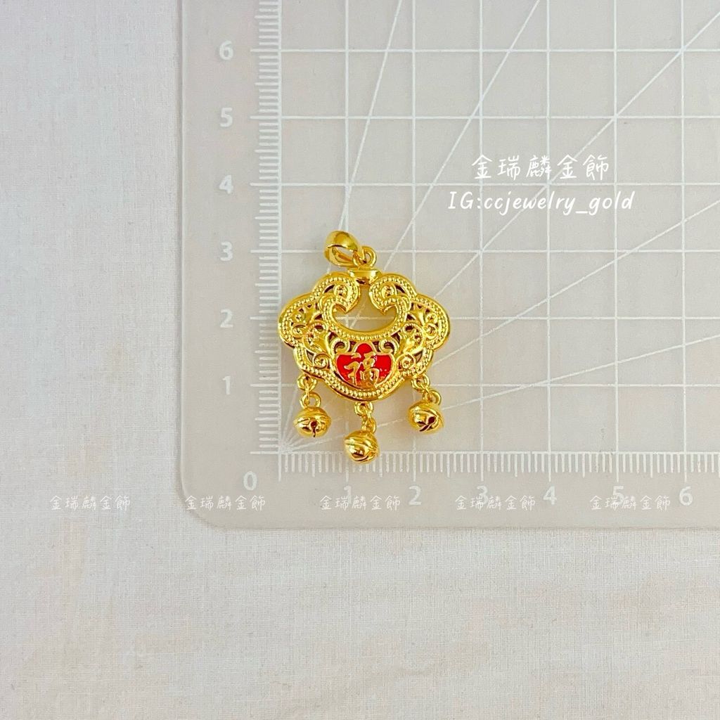 LINE_ALBUM_💻1024墜子③10個_251026_17