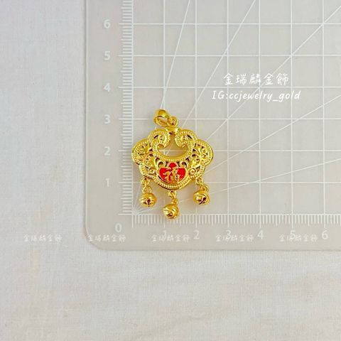 LINE_ALBUM_💻1024墜子③10個_251026_17