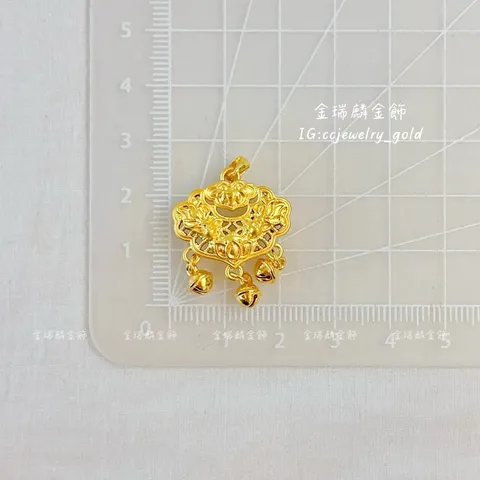 LINE_ALBUM_💻1024墜子③10個_251026_20