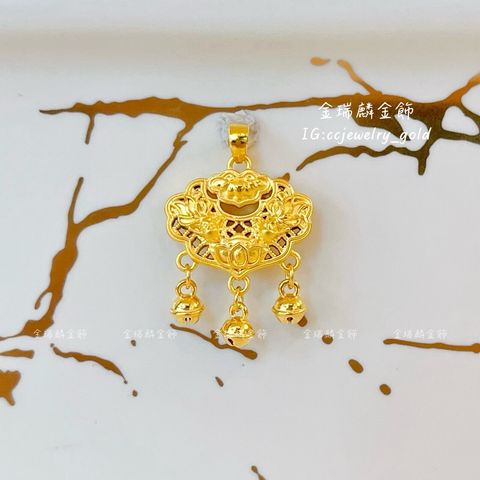 LINE_ALBUM_💻1024墜子③10個_251026_19