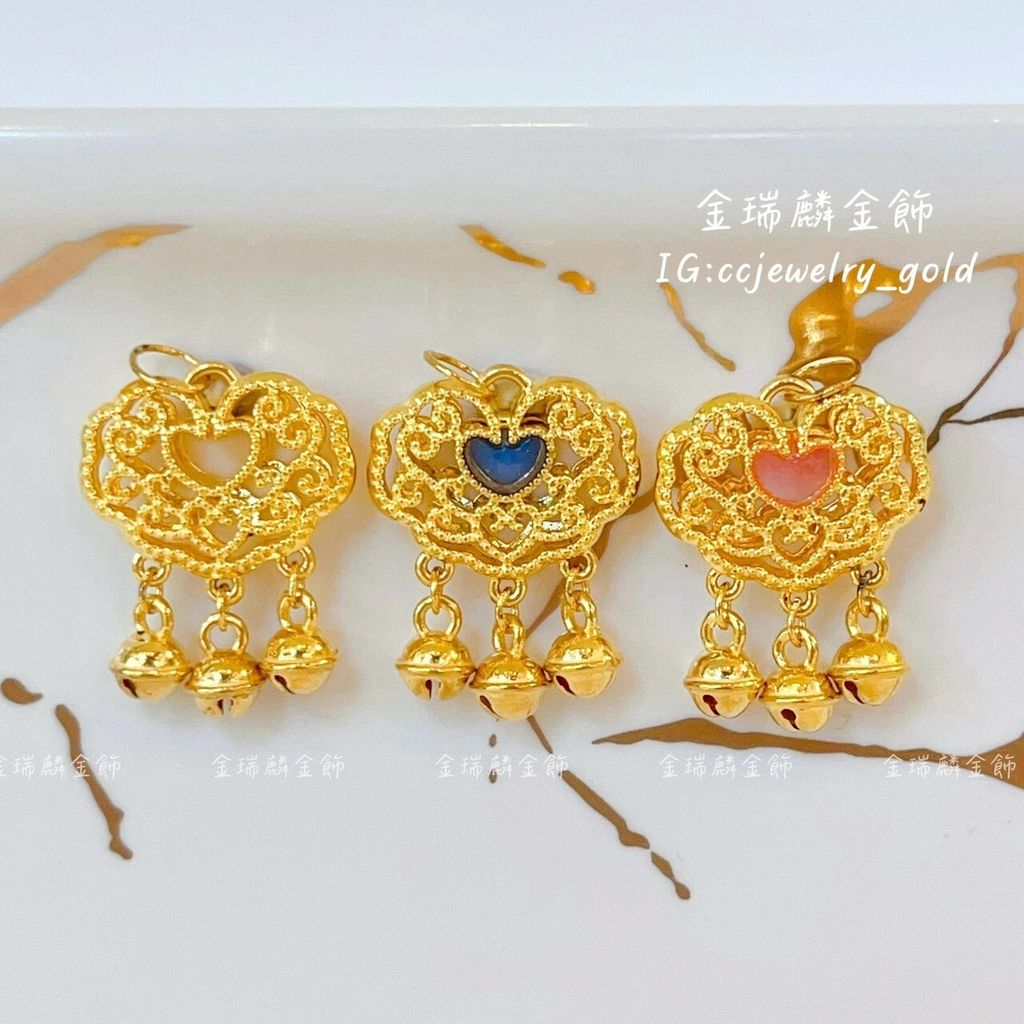 LINE_ALBUM_💻1024墜子③10個_251026_22