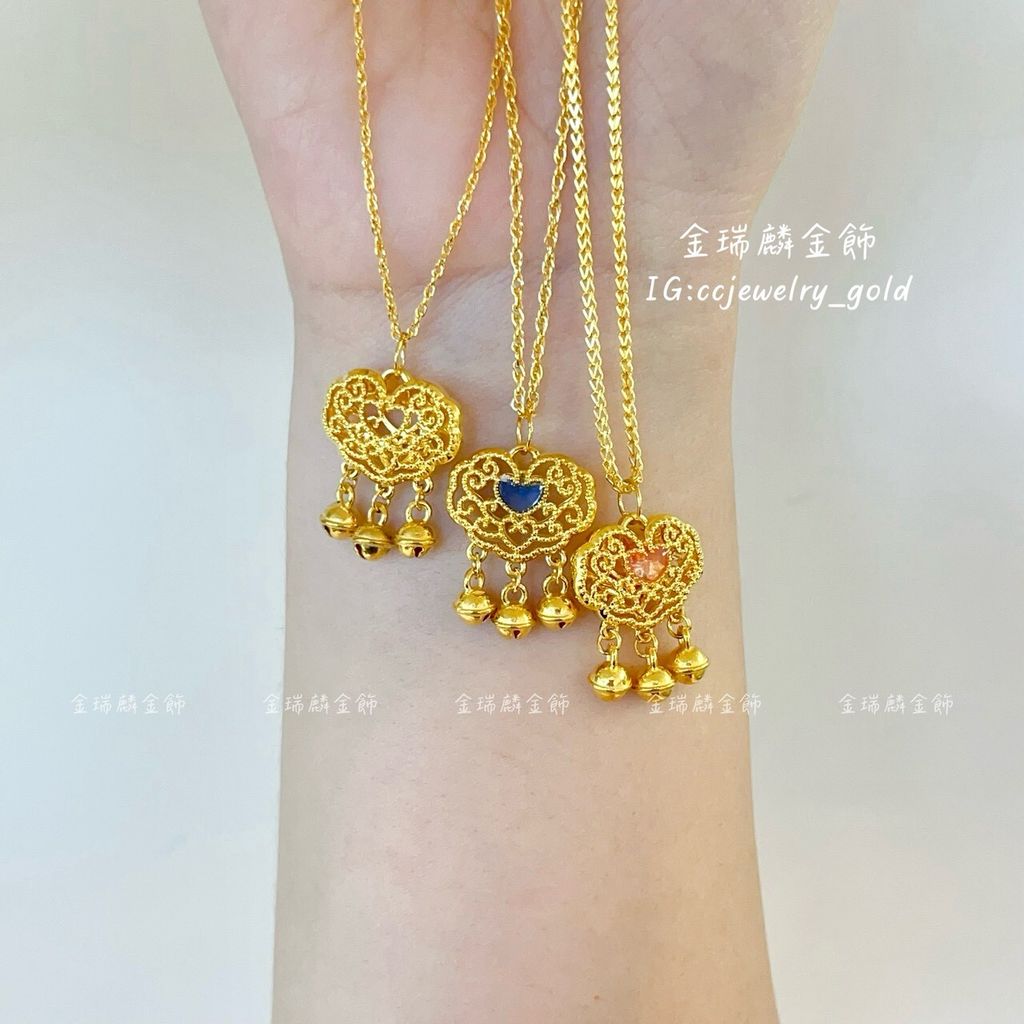 LINE_ALBUM_💻1024墜子③10個_251026_24