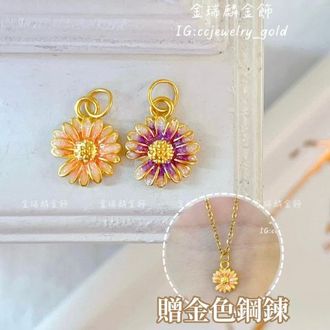 LINE_ALBUM_💻1024墜子④10個_251026_30