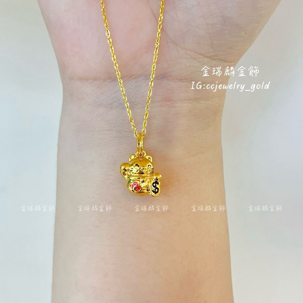 LINE_ALBUM_💻1024墜子④10個_251026_25