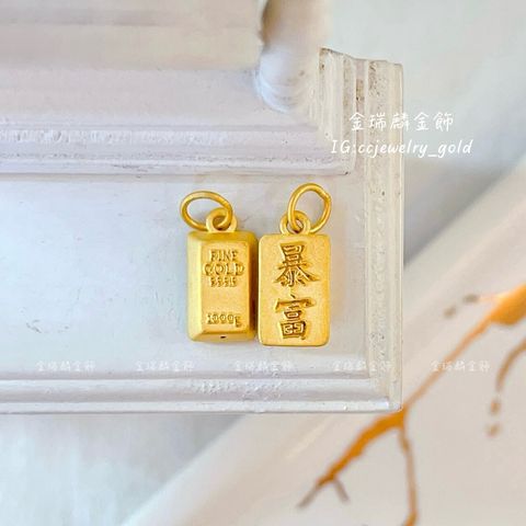 LINE_ALBUM_💻1024墜子④10個_251026_8