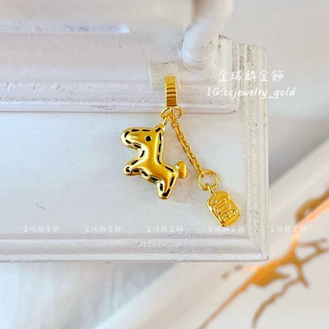 LINE_ALBUM_💻1024墜子④10個_251026_4