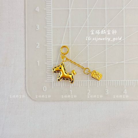 LINE_ALBUM_💻1024墜子④10個_251026_5