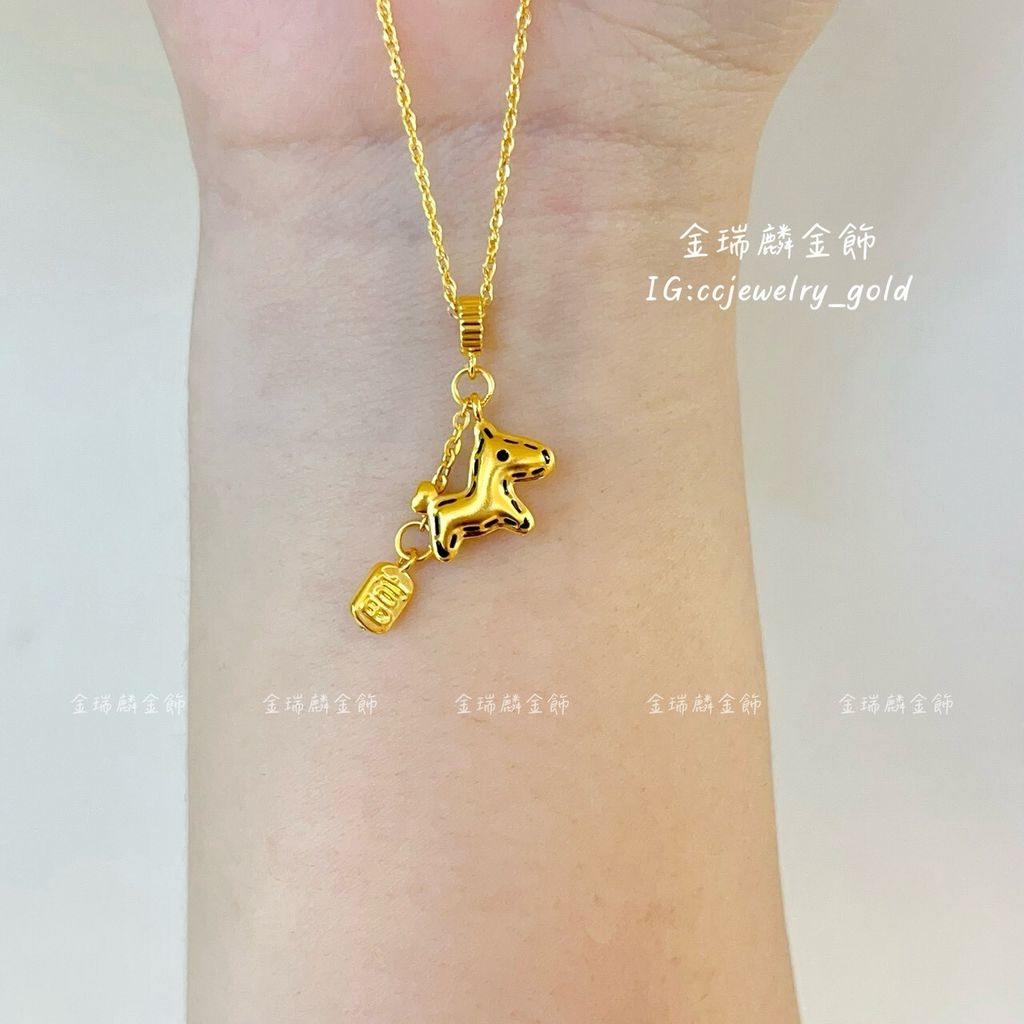 LINE_ALBUM_💻1024墜子④10個_251026_6