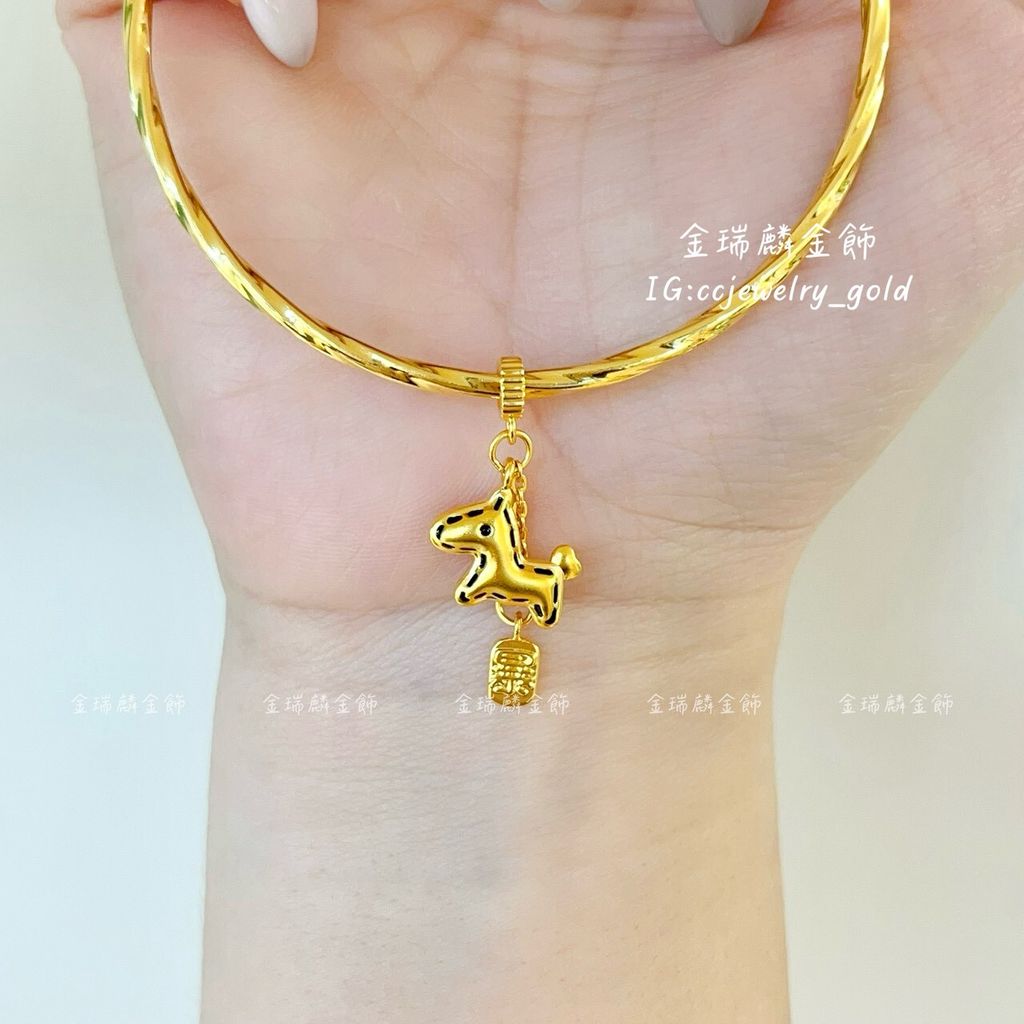 LINE_ALBUM_💻1024墜子④10個_251026_7