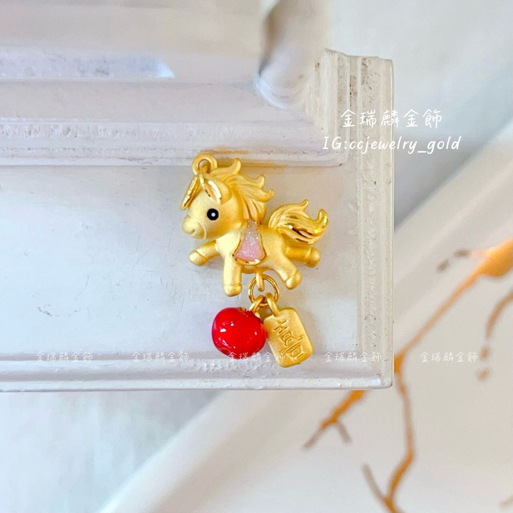 LINE_ALBUM_💻1024墜子④10個_251026_1