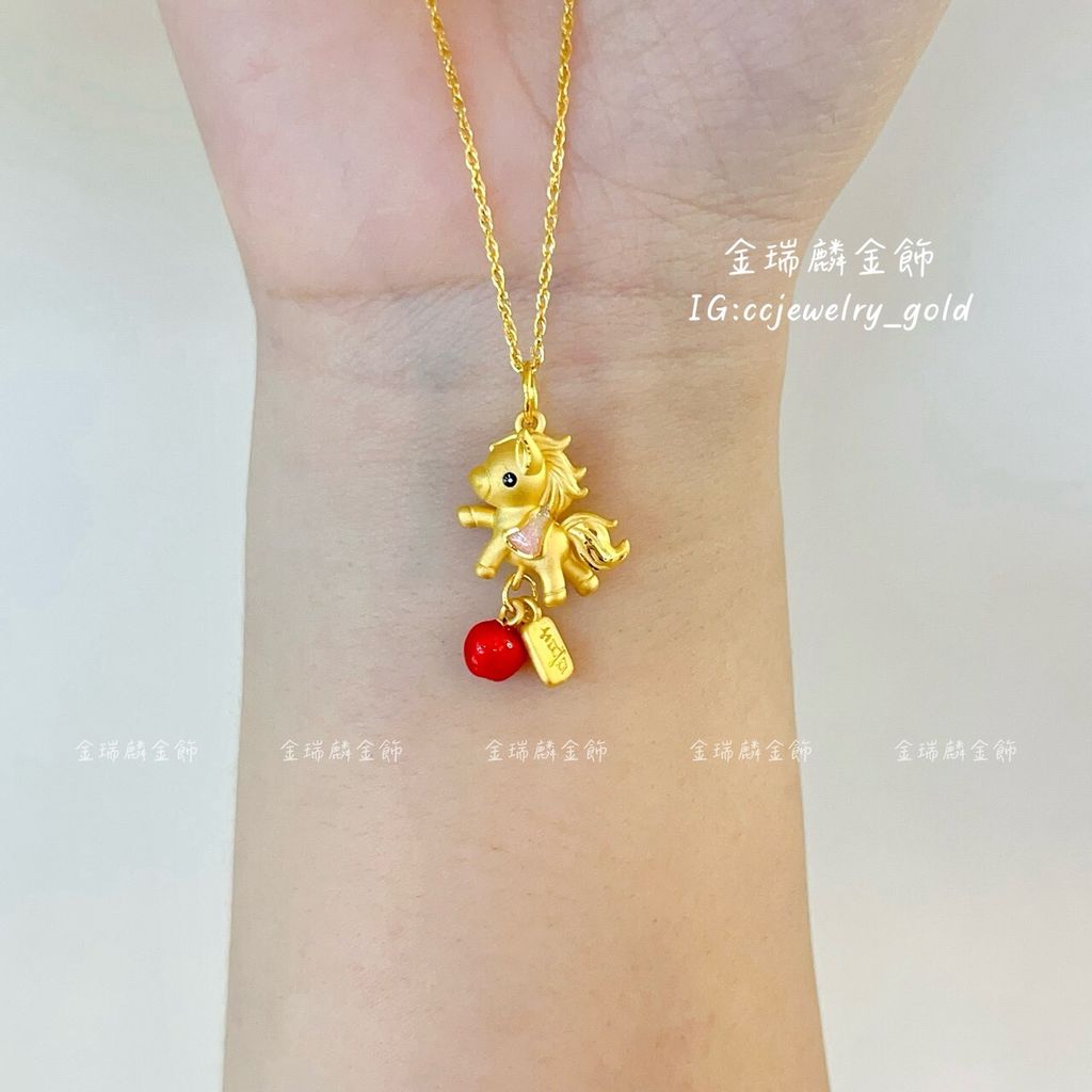 LINE_ALBUM_💻1024墜子④10個_251026_3