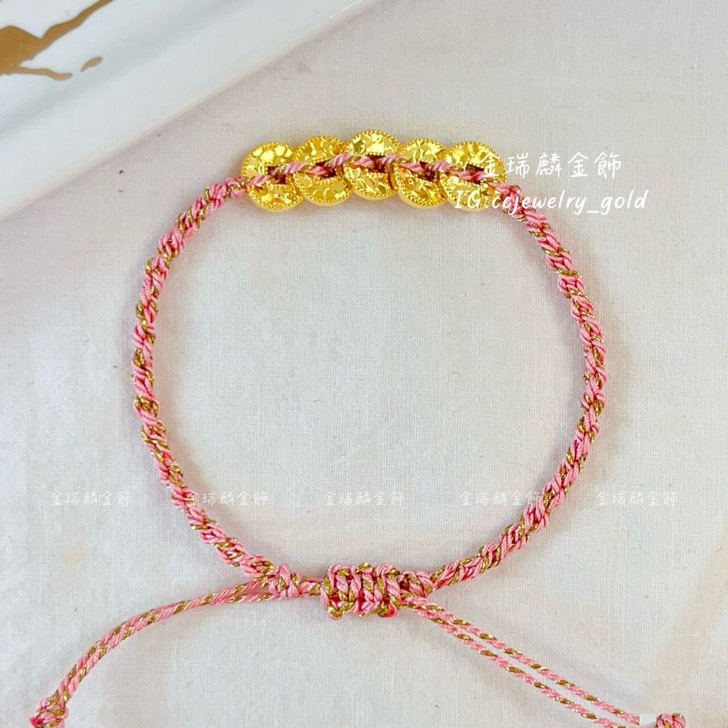 LINE_ALBUM_💻1024手繩①10個_251031_3