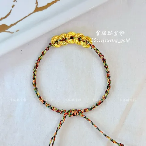 LINE_ALBUM_💻1024手繩①10個_251031_2