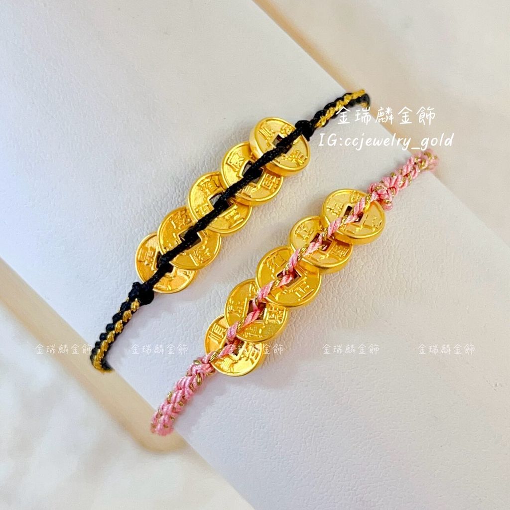 LINE_ALBUM_💻1024手繩①10個_251031_4