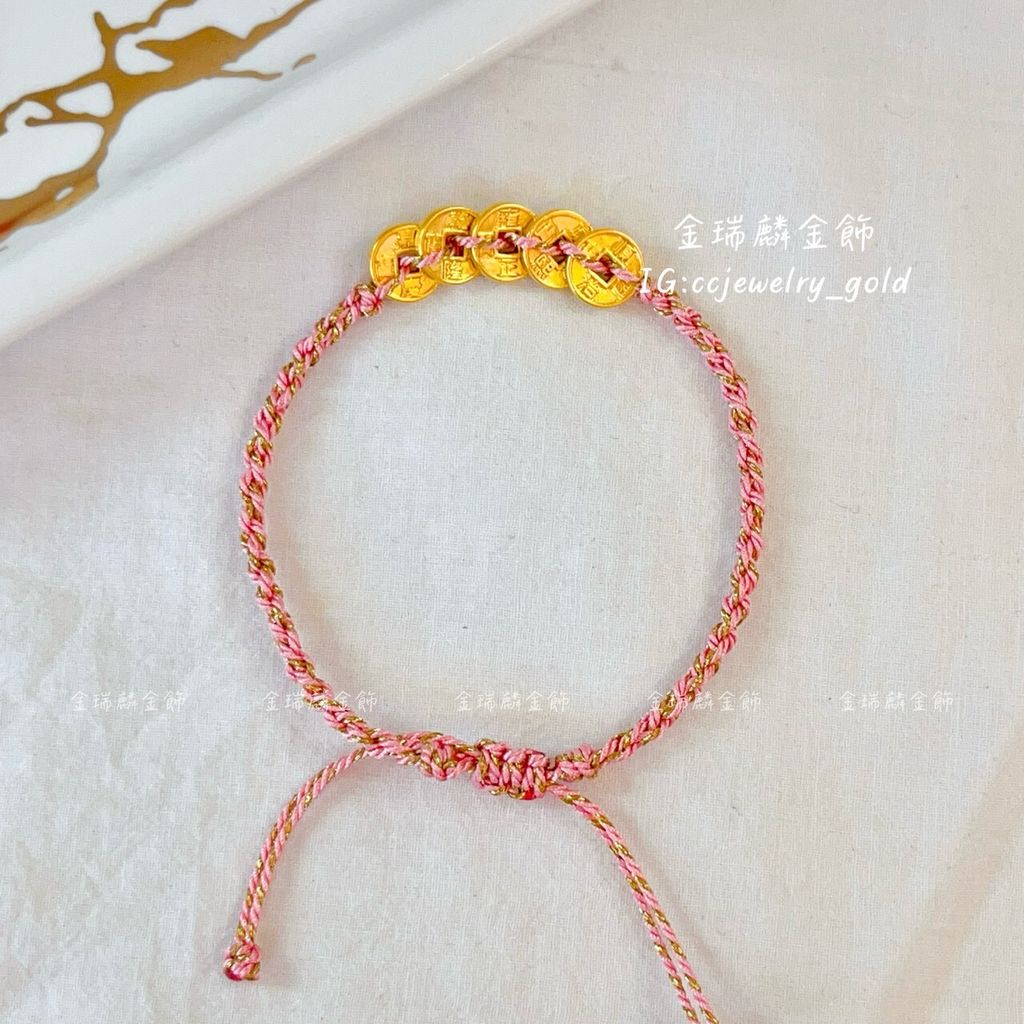 LINE_ALBUM_💻1024手繩①10個_251031_6