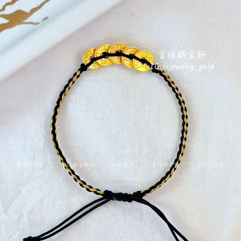 LINE_ALBUM_💻1024手繩①10個_251031_5