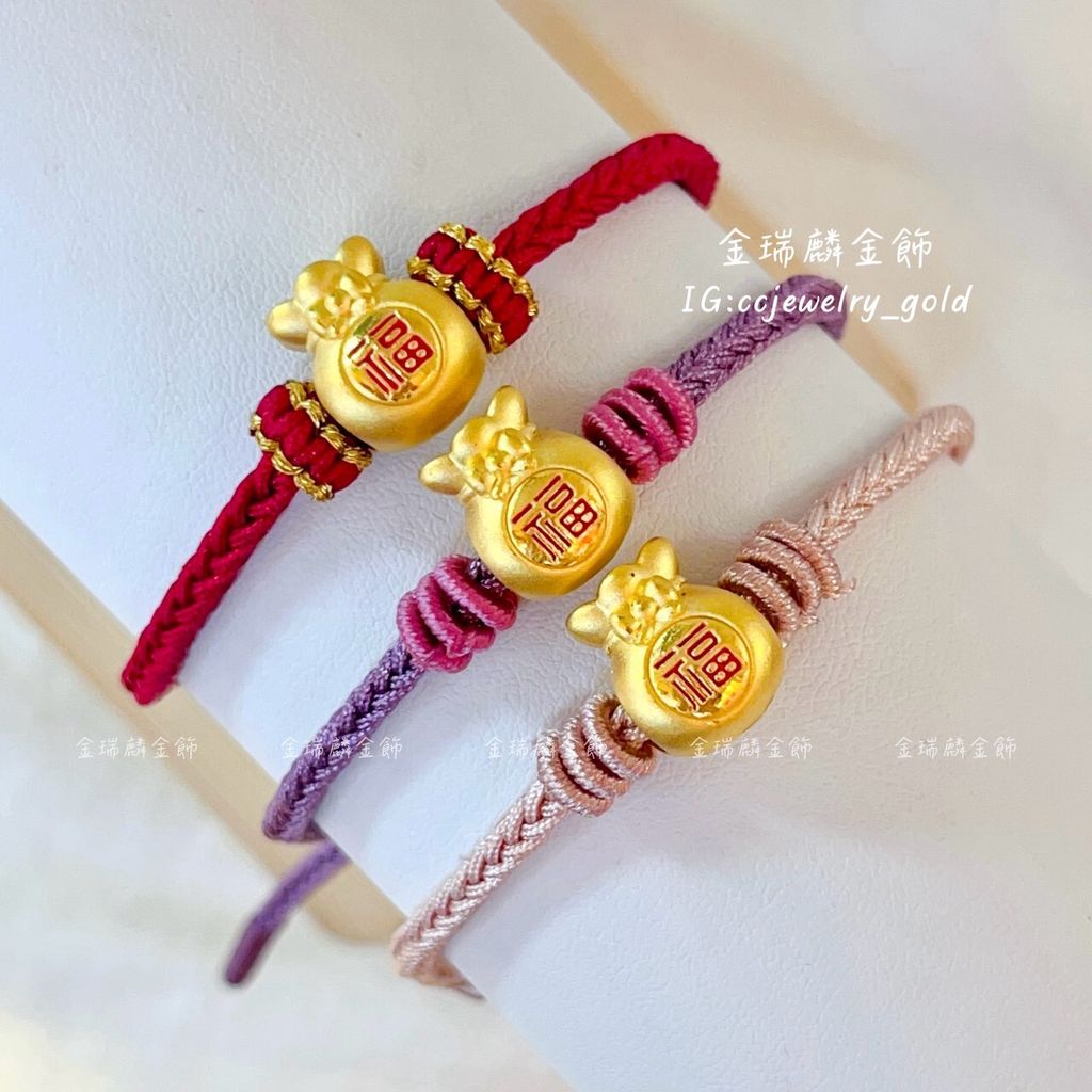 LINE_ALBUM_💻1024手繩①10個_251031_7