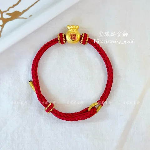 LINE_ALBUM_💻1024手繩①10個_251031_8