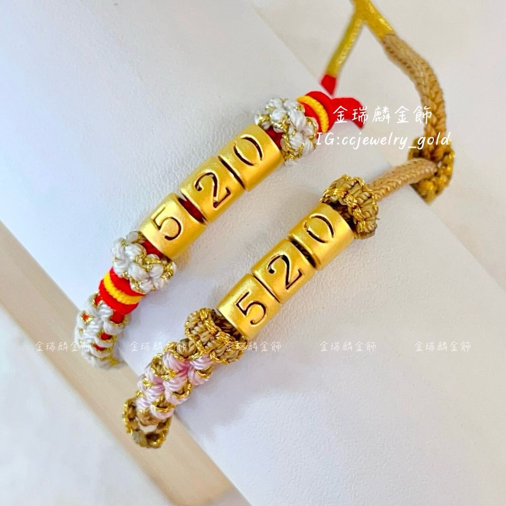 LINE_ALBUM_💻1024手繩①10個_251031_11