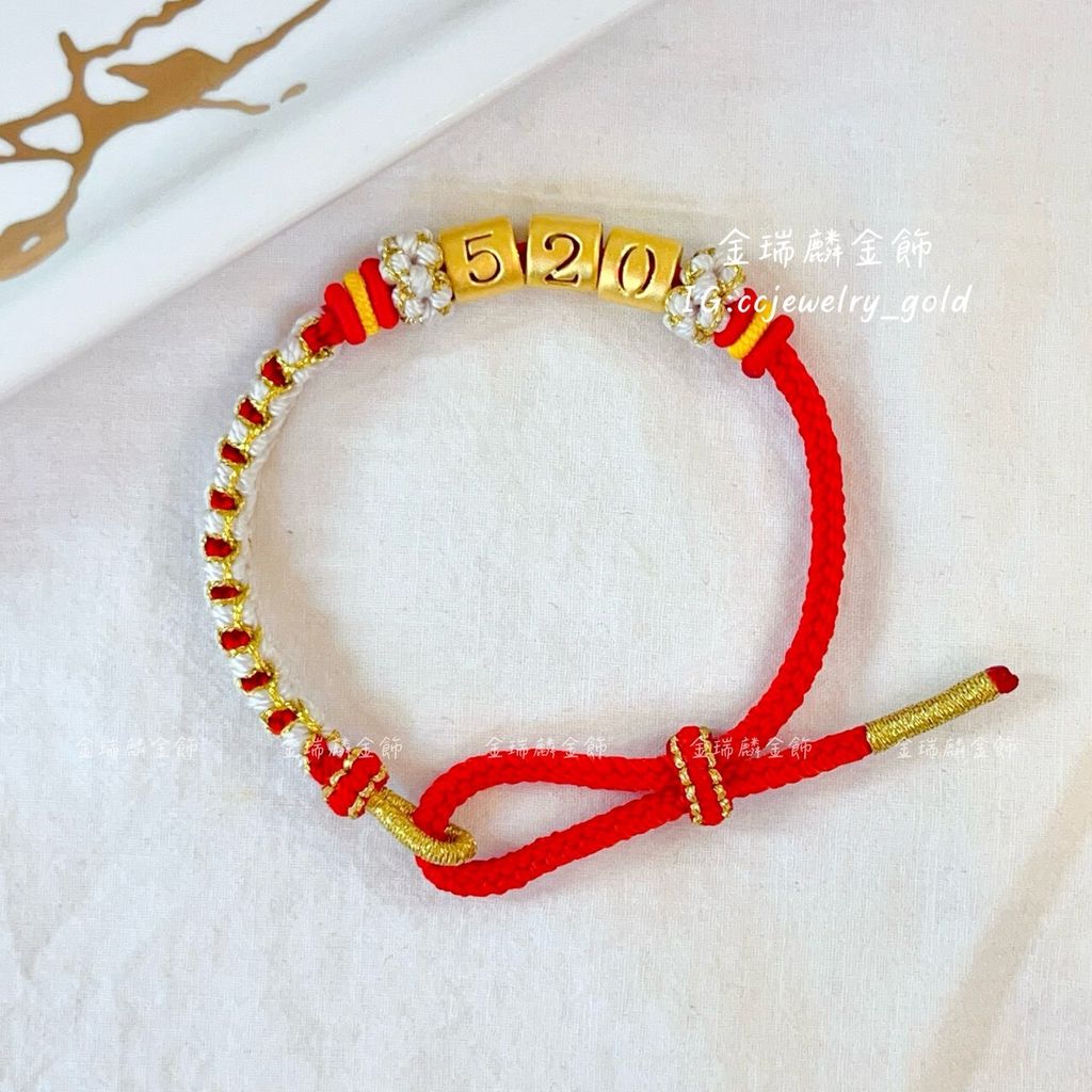 LINE_ALBUM_💻1024手繩①10個_251031_12