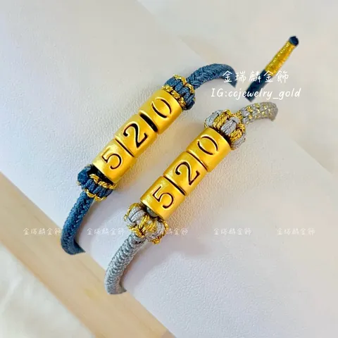 LINE_ALBUM_💻1024手繩①10個_251031_14