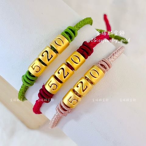 LINE_ALBUM_💻1024手繩①10個_251031_17