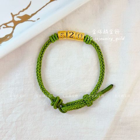 LINE_ALBUM_💻1024手繩①10個_251031_18