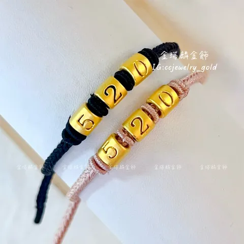 LINE_ALBUM_💻1024手繩①10個_251031_21