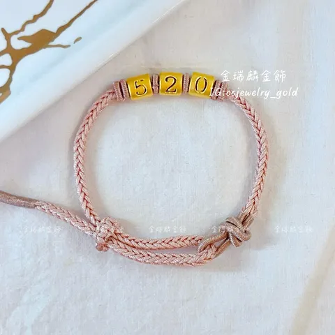 LINE_ALBUM_💻1024手繩①10個_251031_22