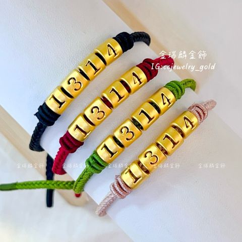 LINE_ALBUM_💻1024手繩①10個_251031_24