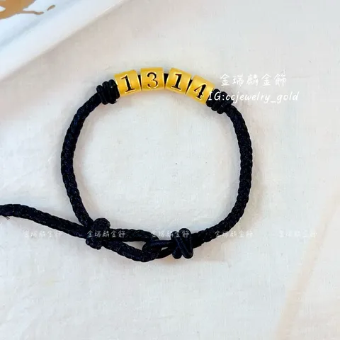 LINE_ALBUM_💻1024手繩①10個_251031_25