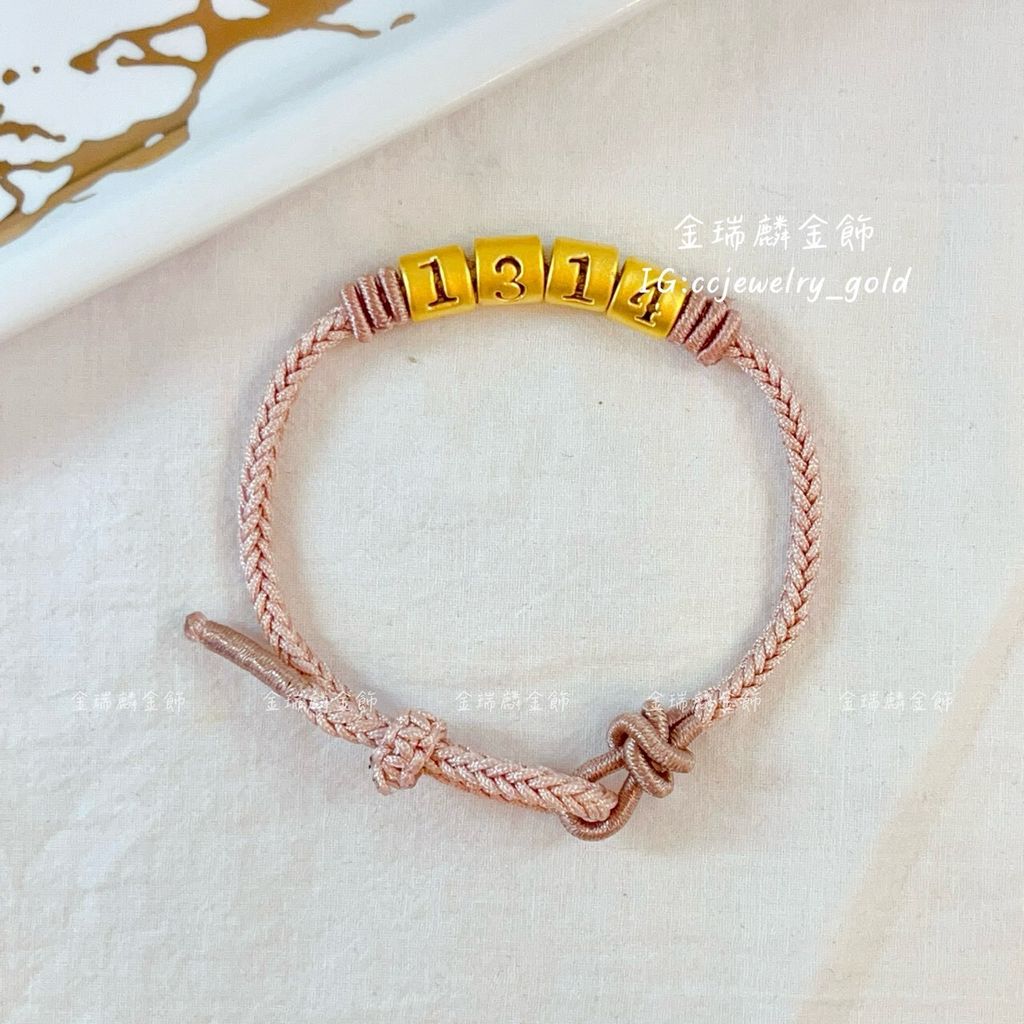 LINE_ALBUM_💻1024手繩①10個_251031_28