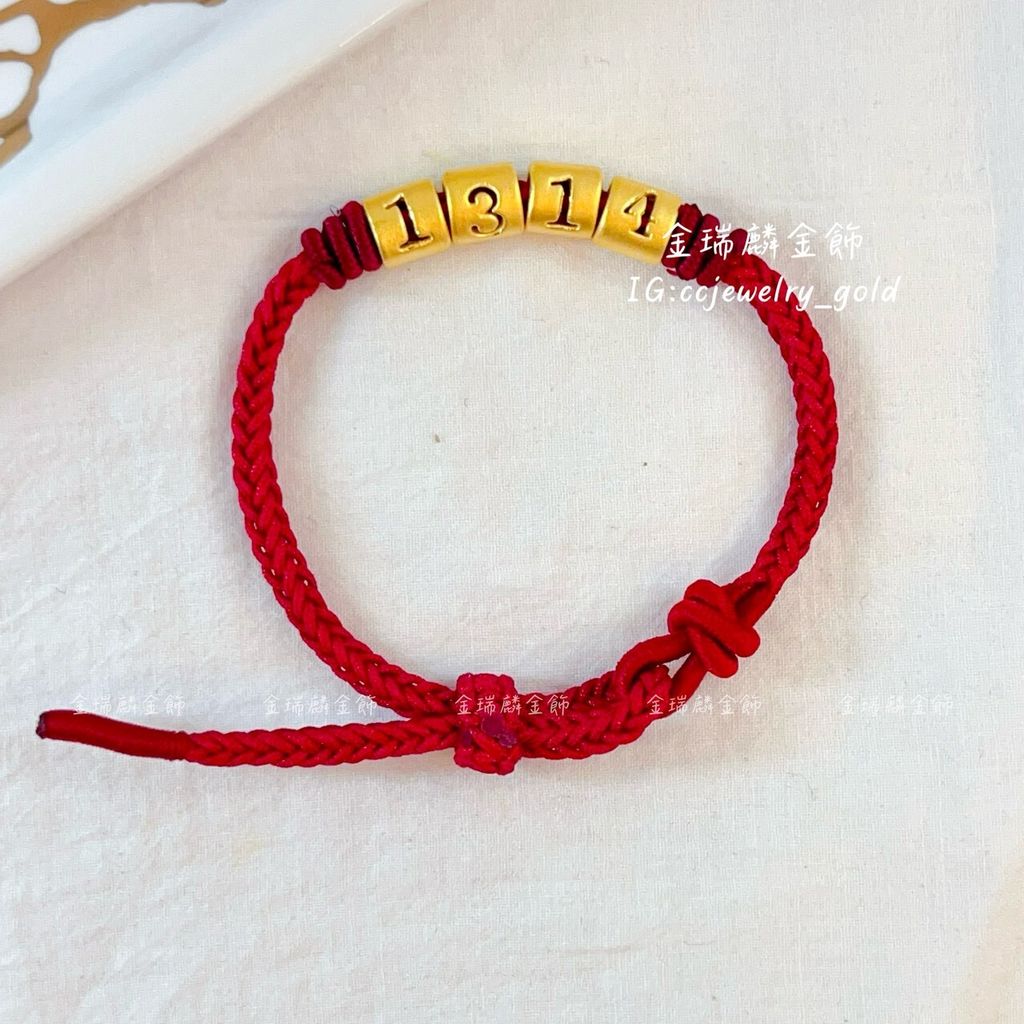 LINE_ALBUM_💻1024手繩①10個_251031_26