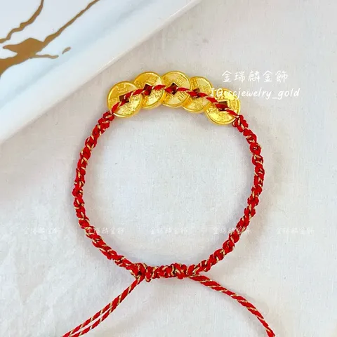 LINE_ALBUM_💻1024手繩①10個_251031_30