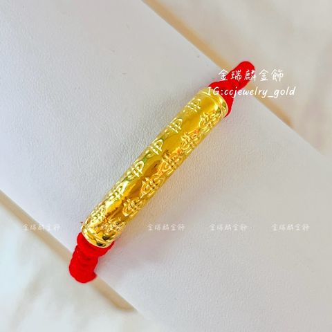 LINE_ALBUM_💻1024手繩②12個_251031_10