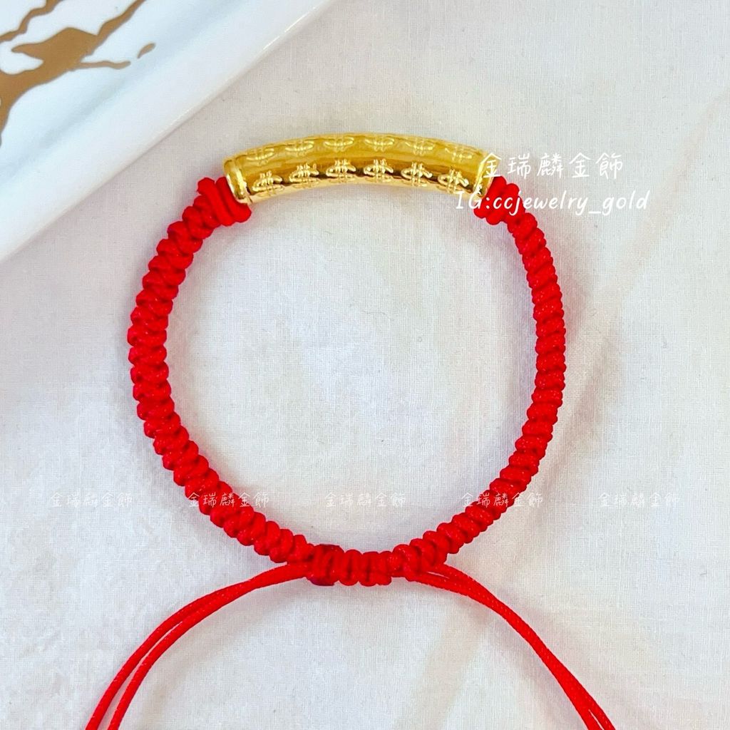 LINE_ALBUM_💻1024手繩②12個_251031_11