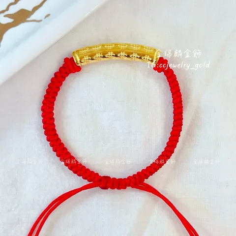 LINE_ALBUM_💻1024手繩②12個_251031_11